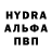 Кетамин VHQ Martin Hnilicka