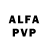 Дистиллят ТГК концентрат Ars FF