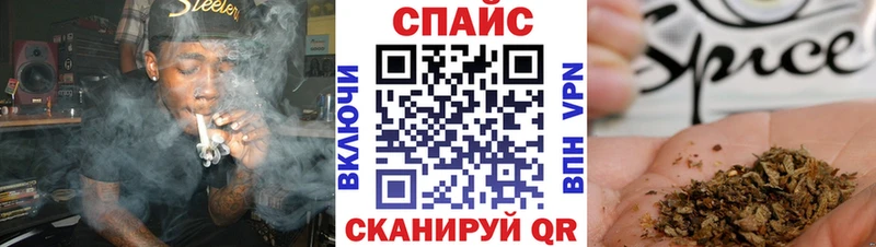 kraken рабочий сайт Новотроицк Бутират жидкий экстази