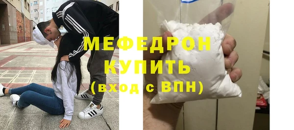 гидра Новодвинск