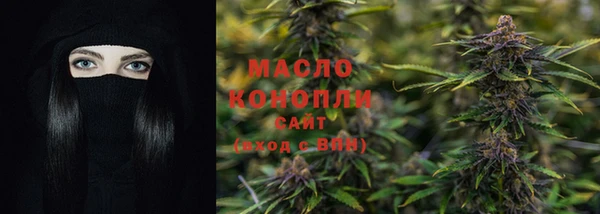 амф Новокубанск