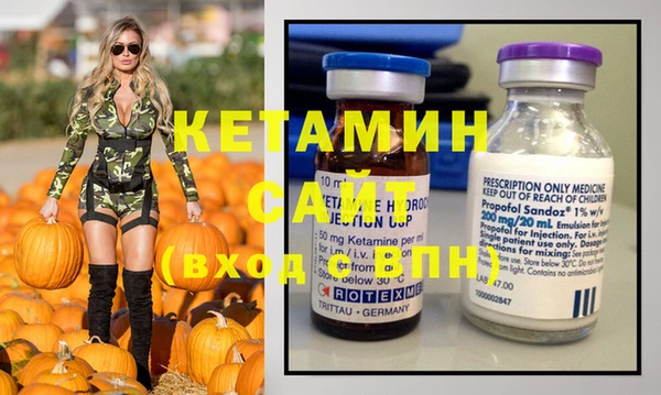 амф Новокубанск