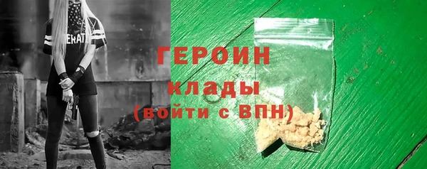 амф Новокубанск