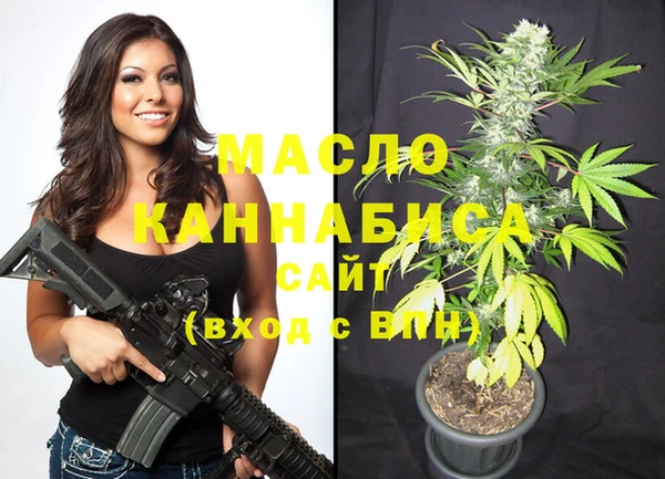 a pvp Нея